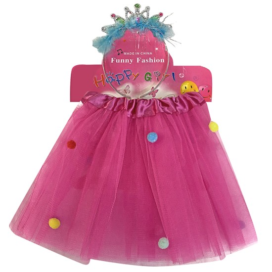 ΣΕΤ ΑΜΦΙΕΣΗΣ ΠΑΙΔΙΚΟ 2ΤΕΜ