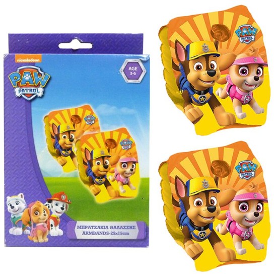 ΜΠΡΑΤΣΑΚΙΑ PAW PATROL 25x15cm ΜΠΡΑΤΣΑΚΙΑ PAW PATROL 25x15cm