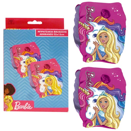 ΜΠΡΑΤΣΑΚΙΑ BARBIE 25x15cm