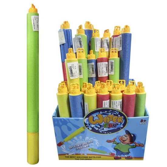 ΝΕΡΟΠΙΣΤΟΛΟ ΤΡΟΜΠΑΣ ΚΑΝΟΝΙ  58x4cm