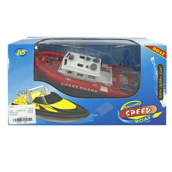 ΤΗΛΕΚΑΤΕΥΘΥΝΟΜΕΝΟ POLICE 30x17x10cm