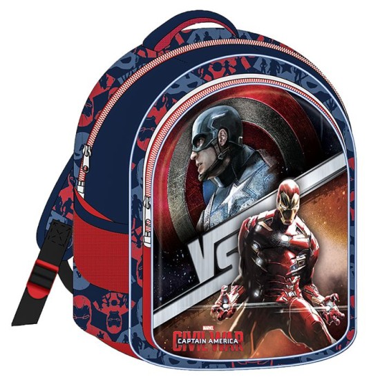 ΤΣΑΝΤΑ ΔΗΜΟΤΙΚΟΥ CAPTAIN AMERICA 43x32x18cm