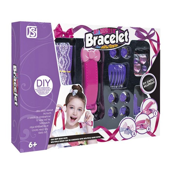 ΚΟΥΤΙ ΚΑΤΑΣΚΕΥΗΣ ΒΡΑΧΙΟΛΙΩΝ 32x23cm