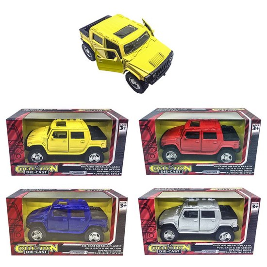 ΧΑΜΜΕΡ ΑΝΟΙΧΤΟ ΠΙΣΩ 11.5cm ΜΕΤΑΛΛΙΚΟ PULL BACK ΣΕ ΚΟΥΤΑΚΙ 15cm