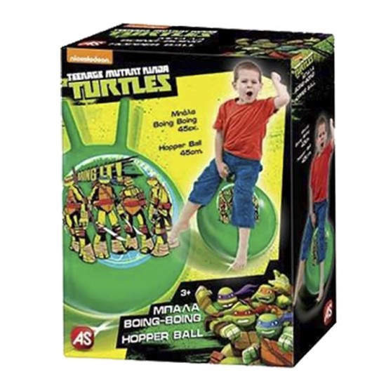 ΜΠΑΛΑ BOING-BOING 45cm TURTLES 17x23cm ΜΠΑΛΑ BOING-BOING 45cm TURTLES 17x23cm