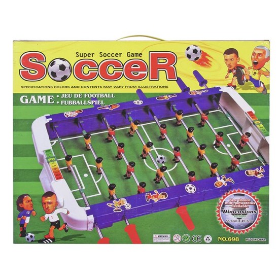 ΠΟΔΟΣΦΑΙΡΑΚΙ  ΜΕΓΑΛΟ ΜΕ ΧΕΡΟΥΛΙΑ 56x45cm