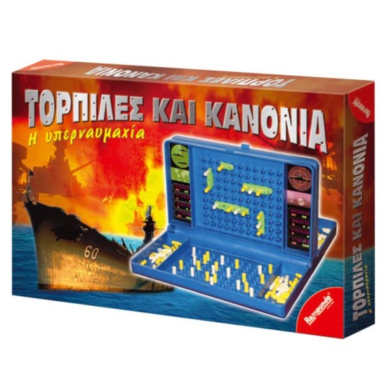 ΤΟΡΠΙΛΕΣ ΚΑΙ ΚΑΝΟΝΙΑ 40x26cm