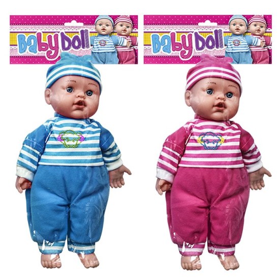 ΜΩΡΟ 30cm IC  SOUND