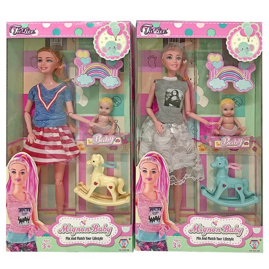 ΚΟΥΚΛΑ & ΜΩΡΟ & ΑΛΟΓΑΚΙ ΚΟΥΝΙΣΤΟ 18x33x6cm