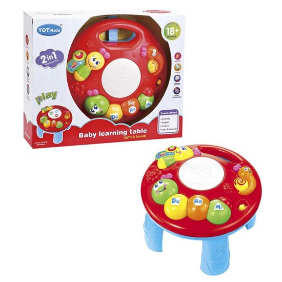 ΜΟΥΣΙΚΟ ΓΡΑΦΕΙΟ ΔΡΑΣΤΗΡΙΟΤΗΤΩΝ 31x26cm