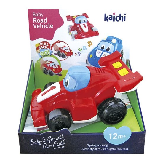 ΦΟΡΜΟΥΛΑ ΜΠΕΜΠΕ ΜΠΑΤΑΡΙΑΣ 18x20x11cm