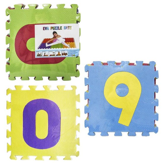 ΠΑΖΛ ΠΑΤΩΜΑΤΟΣ 10ΤΕΜ 30x30cm