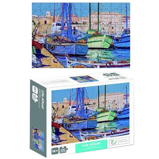ΠΑΖΛ 500 ΤΕΜ ΙΣΤΙΟΦΟΡΑ ΣΤΟ ΛΙΜΑΝΙ 30x24cm ΠΑΖΛ 500 ΤΕΜ ΙΣΤΙΟΦΟΡΑ ΣΤΟ ΛΙΜΑΝΙ 30x24cm
