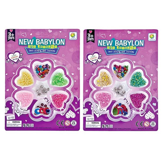 ΣΕΤ ΧΑΝΤΡΕΣ ΚΑΡΔΙΕΣ ΣΕ ΚΑΡΤΕΛΑ 18x25cm