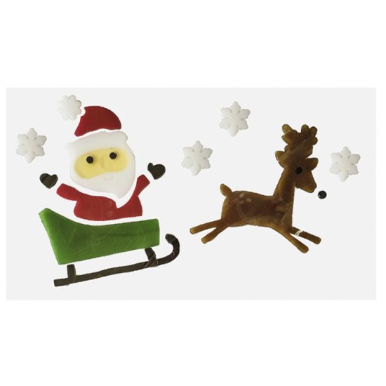 ΖΕΛΕ ΤΖΑΜΙΟΥ ΧΡΙΣΤΟΥΓΕΝΝΙΑΤΙΚΟ