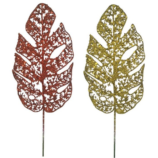 ΚΛΑΔΙ ΜΕ ΦΥΛΛΟ ΓΙΓΑΣ ΧΡΥΣΟΣΚΟΝΗ 40cm