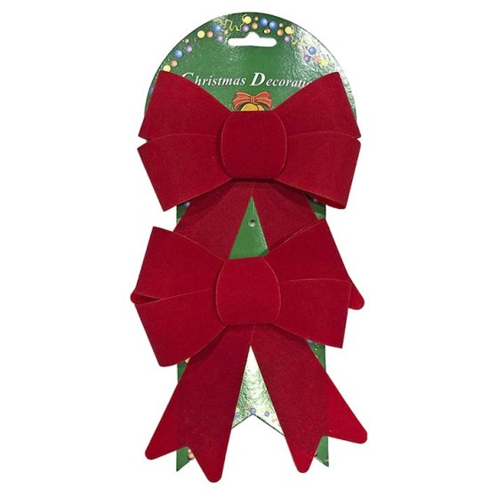 ΦΙΟΓΚΟΙ ΒΕΛΟΥΤΟΙ ΑΚΑΜΠΤΟΙ 2ΤΕΜ 16x14cm