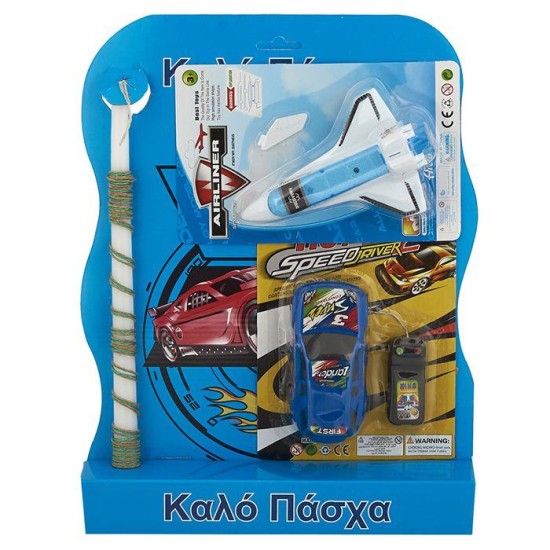 ΛΑΜΠΑΔΑ ΤΖΙΠΑΚΙ CONTROL & ΔΙΑΣΤΗΜΙΚΟ ΛΕΩΦΟΡΕΙΟ 45x33cm