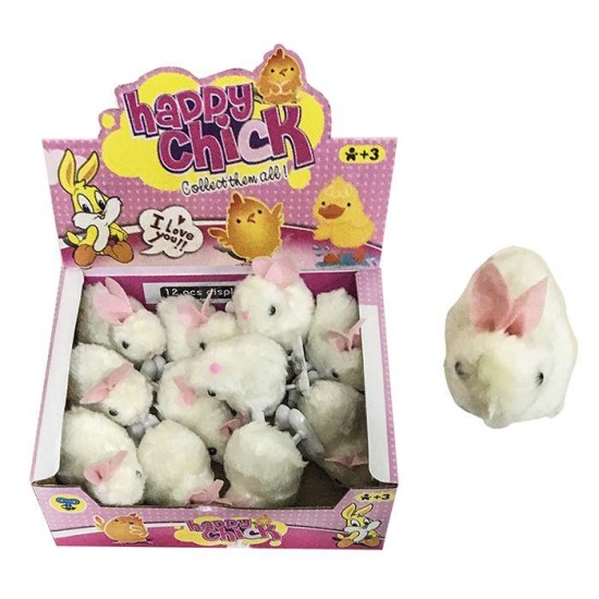 ΚΟΥΝΕΛΑΚΙ ΚΟΥΡΔΙΣΤΟ 7x7cm