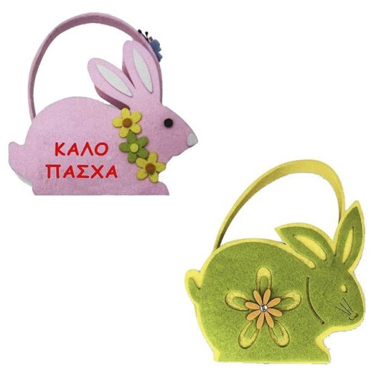 ΚΑΛΑΘΙ ΤΣΟΧΙΝΟ ΛΑΓΟΣ 16x19x7cm 19x16x7cm ΚΑΛΑΘΙ ΤΣΟΧΙΝΟ ΛΑΓΟΣ 16x19x7cm 19x16x7cm