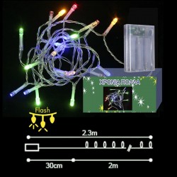 20LED ΜΠΑΤΑΡΙΑΣ CONTROL ΧΡΩΜΑΤΙΣΤΟ