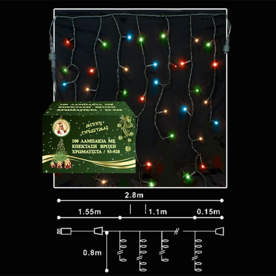100 ΛΑΜΠΑΚΙΑ ΧΡΩΜ. ΒΡΟΧΗ ΕΠΕΚΤΑΣΗ