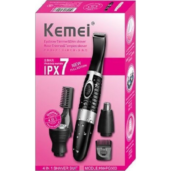 Τρίμμερ μύτης, φρυδιών, ξυριστική μηχανή KEMEI KM-PG500