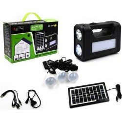 Ηλιακό σύστημα φωτισμού & φόρτισης με πάνελ – GD-8017 – 676104 GD-11