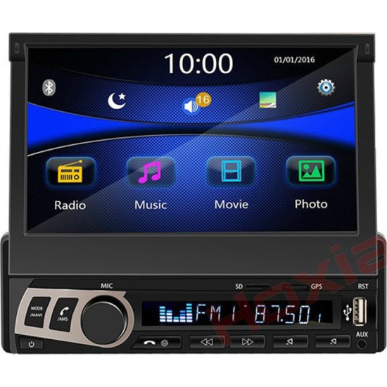 Ηχοσύστημα Multimedia 1 DIN με TFT Οθόνη 7" ID0084