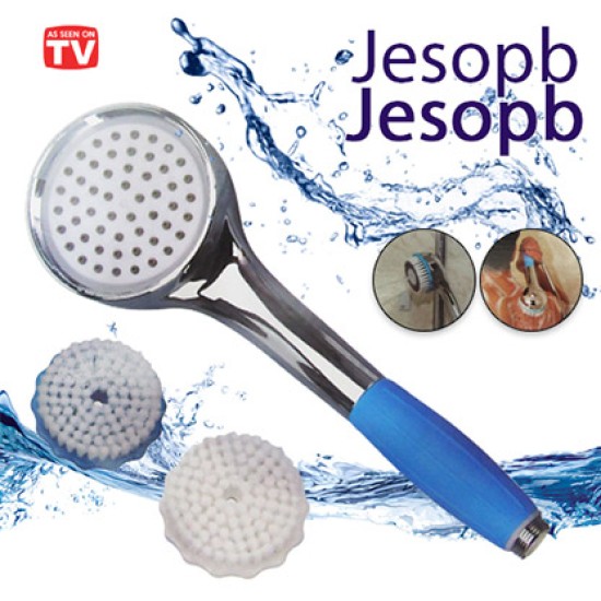 JESOPB MULTIFUNCTIONAL