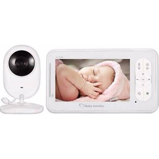 Ψηφιακό Video Baby Monitor - CB-920 - 321056