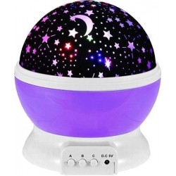 Φωτιστικό δωματίου μωβ περιστρεφόμενο με projector -Έναστρος Ουρανός 0175-64700