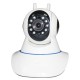 Ασύρματη IP WiFi/Ethernet Κάμερα HD 720p Pan/Tilt με Αισθητήρα Κίνησης, Νυχτερινή Λήψη, Ειδοποίηση στο Κινητό, Μικρόφωνο, Ηχείο, 2 Κεραίες & Micro SD