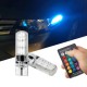 Ψείρες LED t10 rgb με Ασύρματο Τηλεχειρισμό Ψείρες LED t10 rgb με Ασύρματο Τηλεχειρισμό