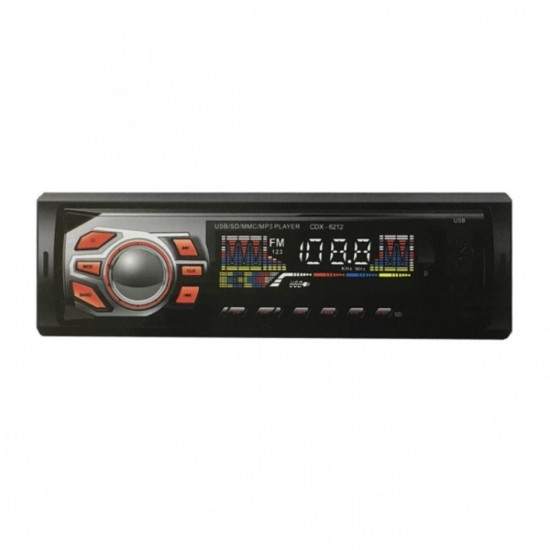 Mp3 Player Αυτοκινήτου με Bluetooth USB,SD,AUX FM Radio & Τηλεχειριστήριο - 7613BT