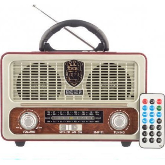 Φορητό Retro Επαναφορτιζόμενο Ραδιόφωνο & Mp3 Player με Τηλεχειριστήριο FM/AM/SW3, USB, SD/ TF CARD, AUX - Meier M-U111