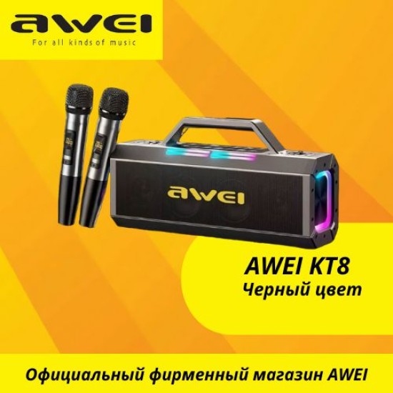 Awei KT8 Karaoke PORTABLE Σύστημα με 2 Ασύρματα Μικρόφωνα Μαύρο