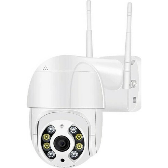 IP Wi-Fi Κάμερα 1080p Αδιάβροχη με Φακό 3.6mm A1 IP Wi-Fi Κάμερα 1080p Αδιάβροχη με Φακό 3.6mm A1