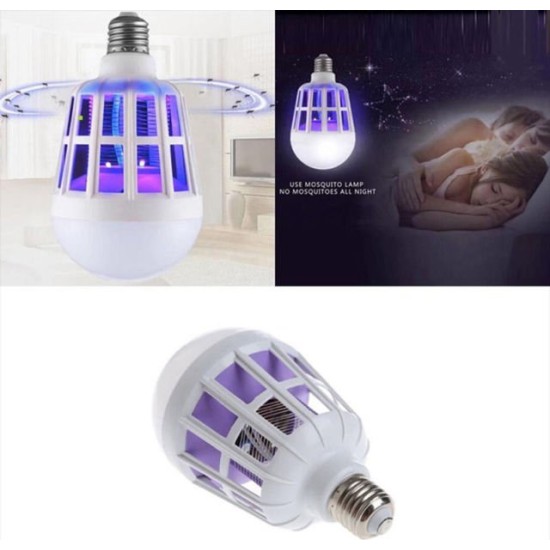 Λάμπα LED & Ηλεκτρικό Εντομοκτόνο 2 σε 1 Εξολοθρευτής Κουνουπιών - Mosquito Killer Lamp