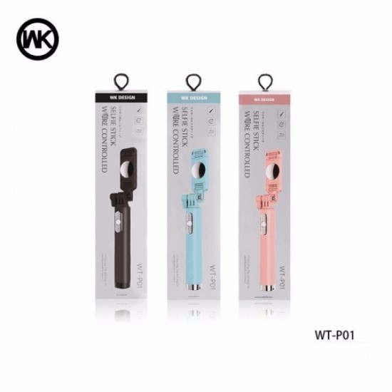 SELFIE STICK ΜΕ ΚΑΛΩΔΙΟ WK WT-P01 BLACK