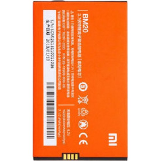 Xiaomi BM20 2000 mAh Mi2 M2 (Bulk)