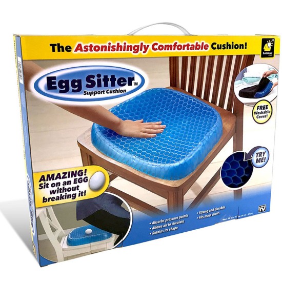 Μαξιλάρι καθίσματος με gel – Egg Sitter Μαξιλάρι καθίσματος με gel – Egg Sitter