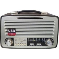 Φορητό Επαναφορτιζόμενο Ραδιόφωνο Retro USB/SD Mp3 Player Kemai MD1700BT Καφέ