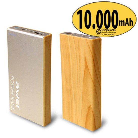Φορητή Μπαταρία PowerBank Awei 10000mAh Γρήγορης Επαναφόρτισης Type-C 2.1A USB Φορητή Μπαταρία PowerBank Awei 10000mAh Γρήγορης Επαναφόρτισης Type-C 2.1A USB