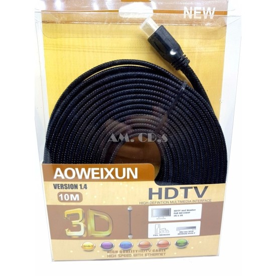 Καλωδιο Hdmi Έκδοση 1.4 Hdtv 3d 10mts