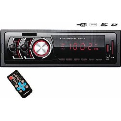 Car MP3 Player USB/SD/AUX FM Radio/Remote Control CDX-4101